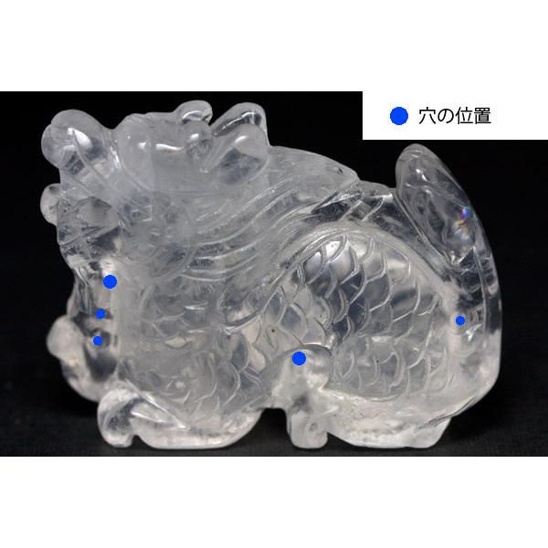 石流通センター 天然石 彫刻置物 龍 約50x37mm ローズクォーツ