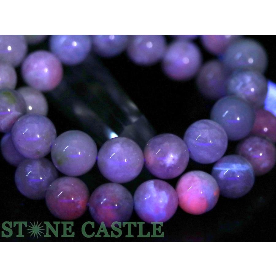 石流通センター 高品質 天然石 ブレスレット ハックマナイト (3A