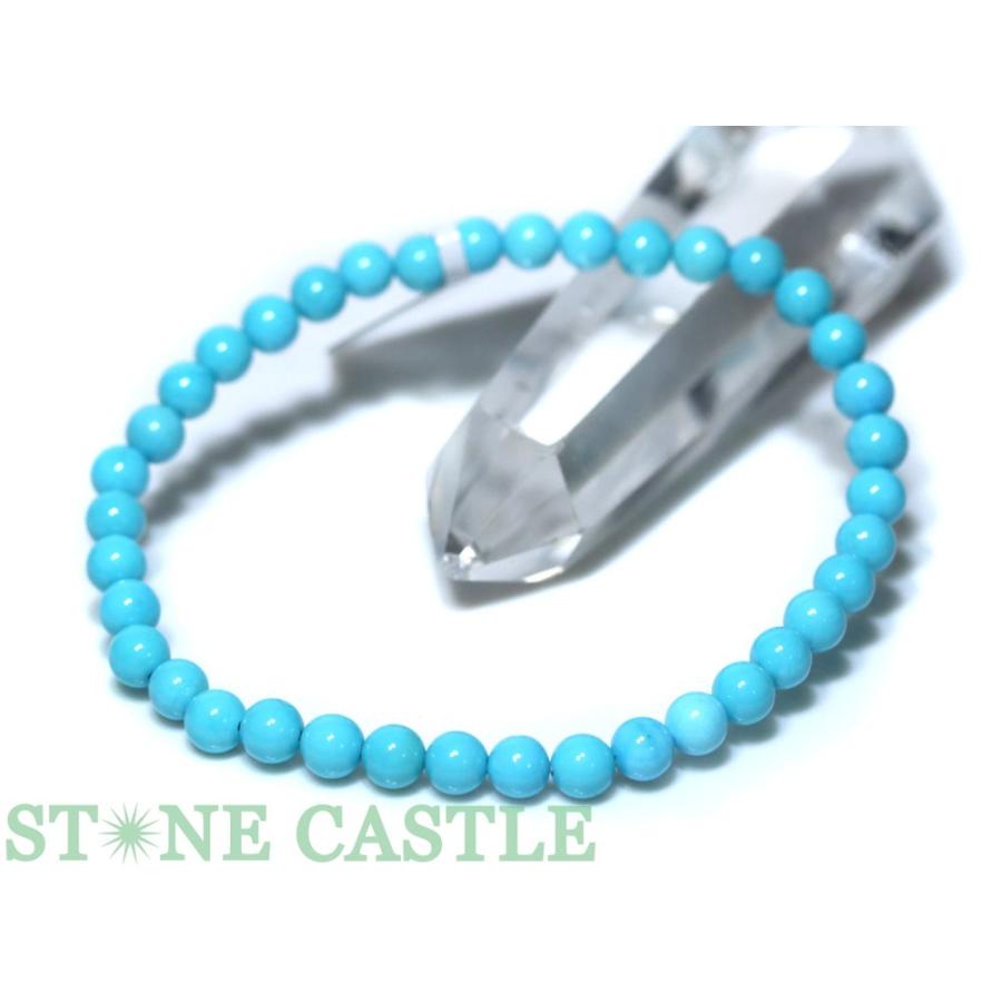 一点物天然ターコイズブレスレット