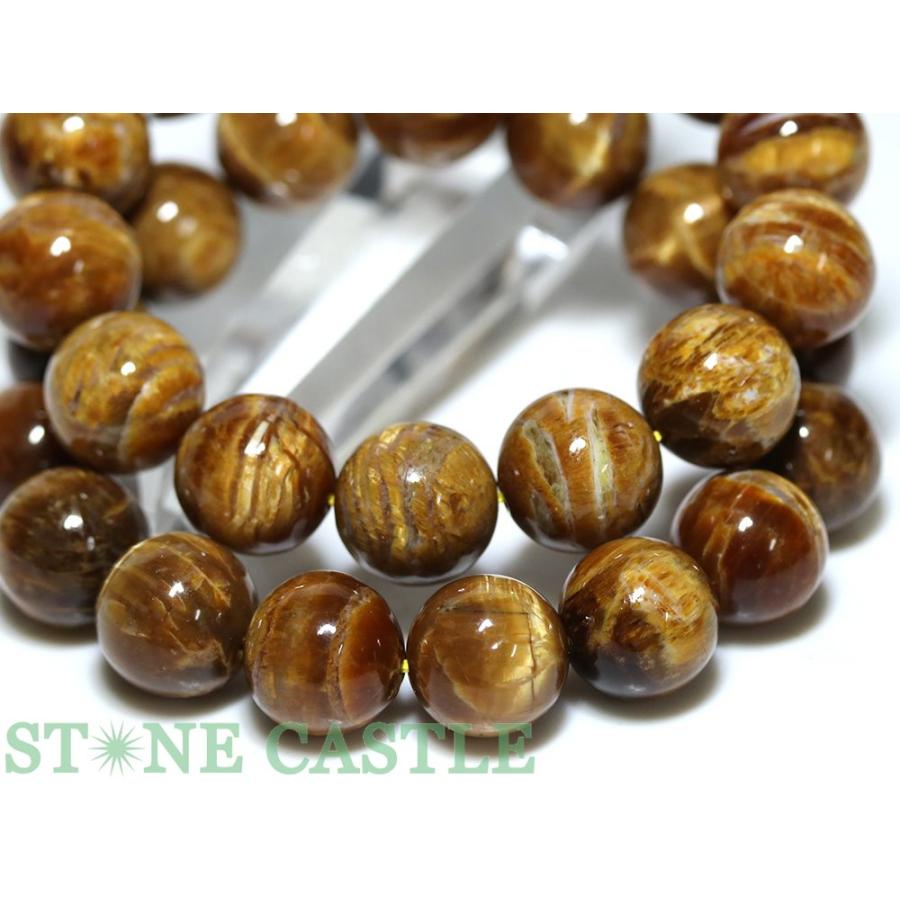 天然石　自然石 92602206001.jpg