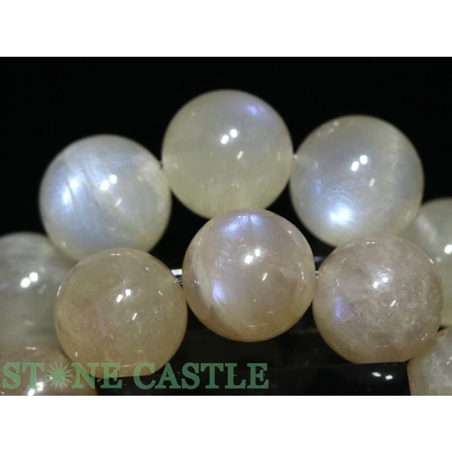 石流通センター 高品質 天然石 ブレスレット サチャロカピンク