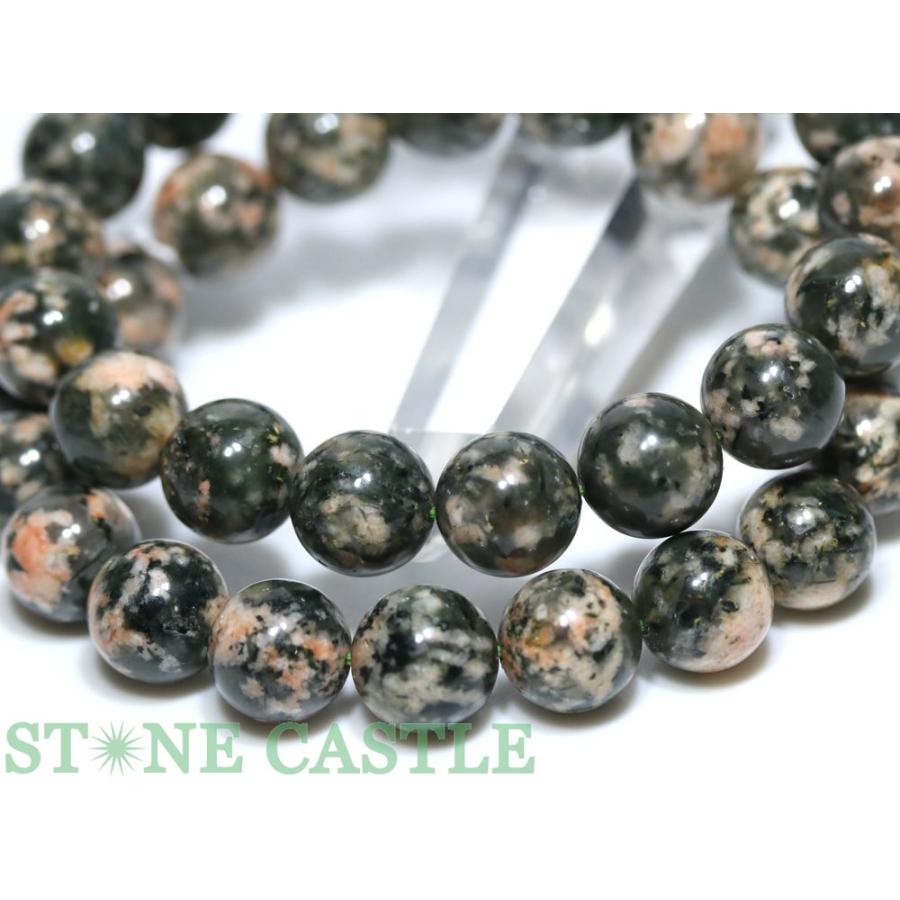 新品:ルチルクォーツ12.5㎜天然石・パワーストーン