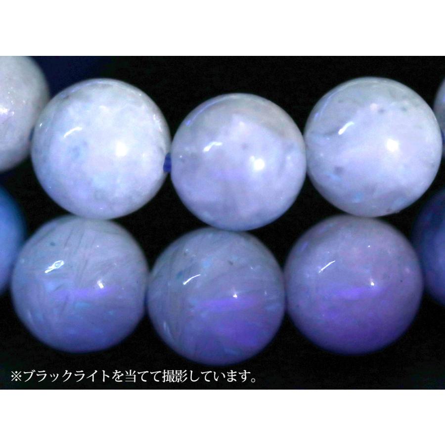 素材/材料 139番 約9.5ミリのルビー光面