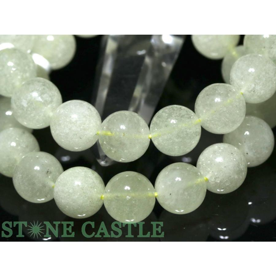 石流通センター 高品質 天然石 ブレスレット リビアングラス (3A) (約