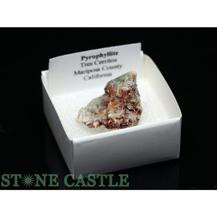 石流通センター 一点物 天然石 原石 パイロフィライト (葉蝋石) No.03