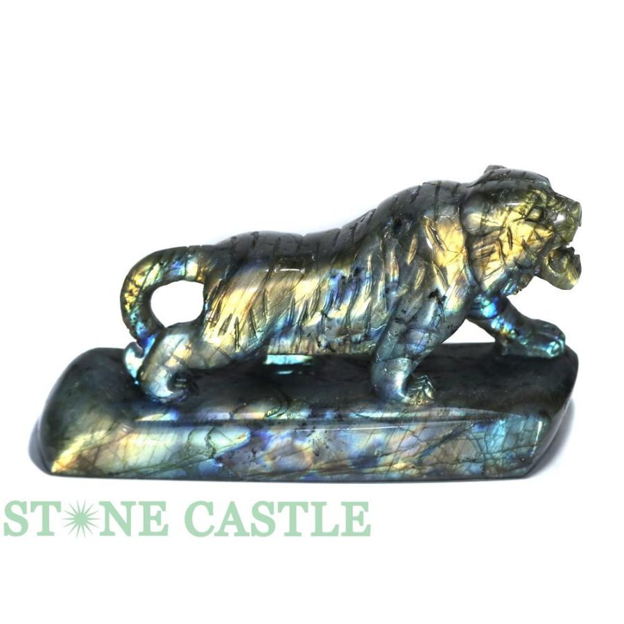 竹 置物 彫刻 H-86