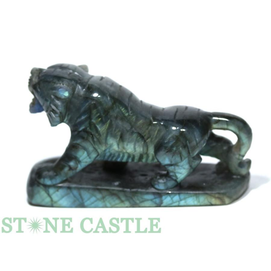 石流通センター 置物一点物 天然石 彫刻置物 虎 ラブラドライト (中