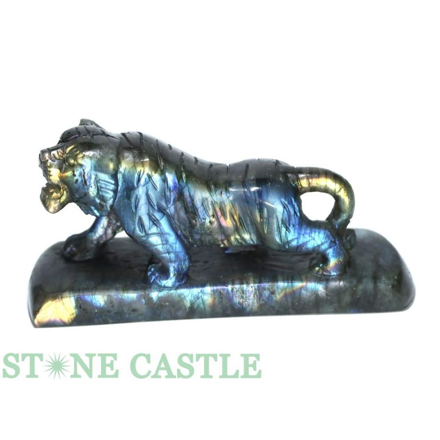 石流通センター 置物一点物 天然石 彫刻置物 虎 ラブラドライト (中