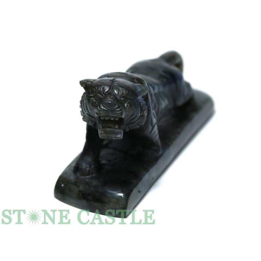 石流通センター 置物一点物 天然石 彫刻置物 虎 ラブラドライト (中