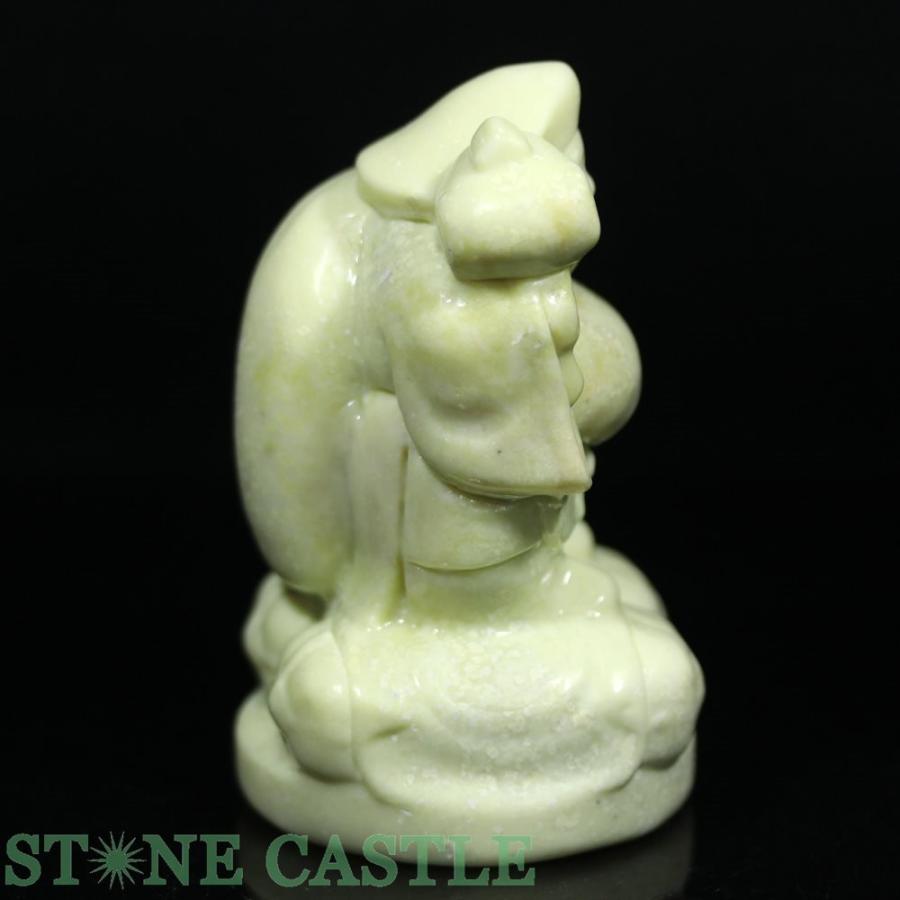 石流通センター 置物一点物 天然石 彫刻置物 七福神 大黒天 レモン