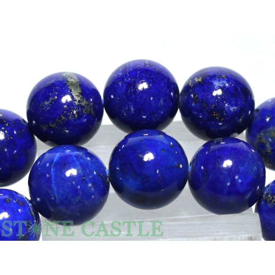 石流通センター 高品質 天然石 ブレスレット ラピスラズリ (6A) (約11.5〜12mm) (ケース付) パワーストーンの画像