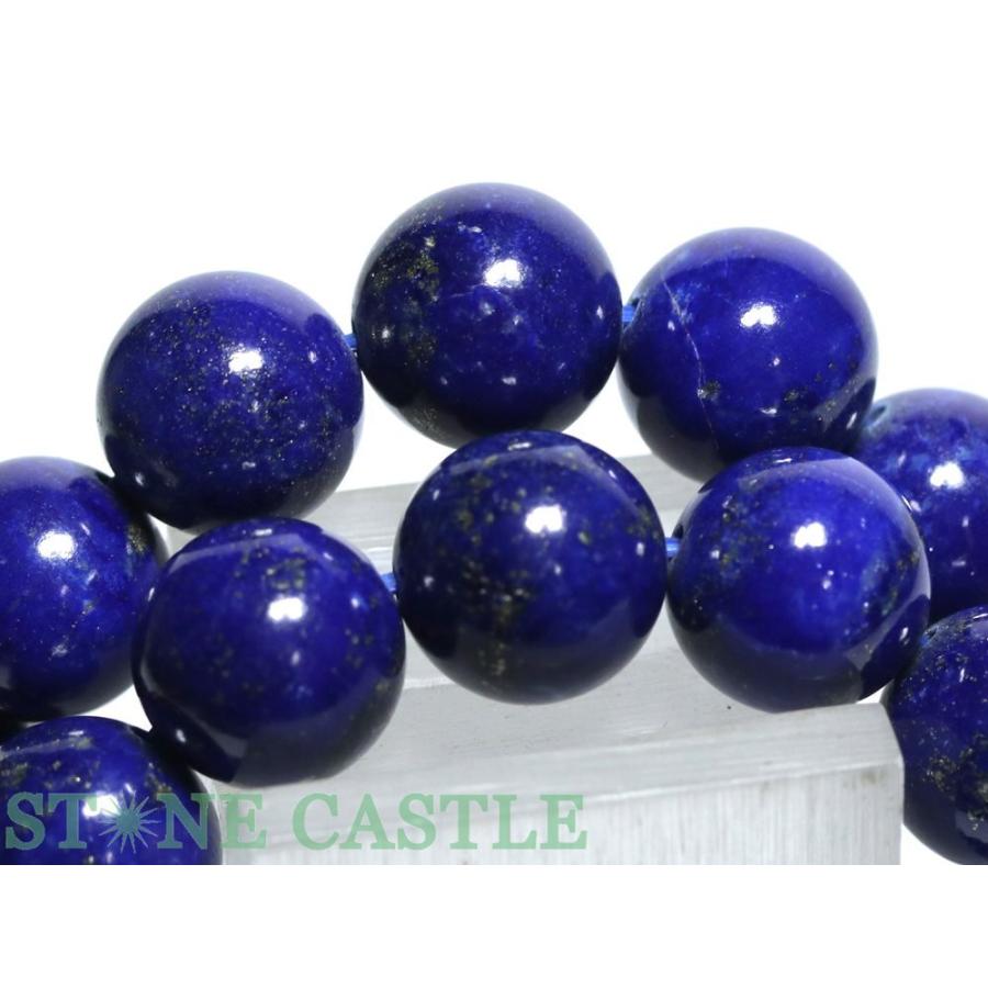 石流通センター 高品質 天然石 ブレスレット ラピスラズリ (6A) (約12〜12.5mm) (ケース付) パワーストーンの画像