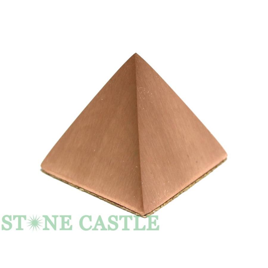石流通センター 一点物 天然石 置き石 ピラミッド型 自然銅 (ミシガン州産) No.09 パワーストーン