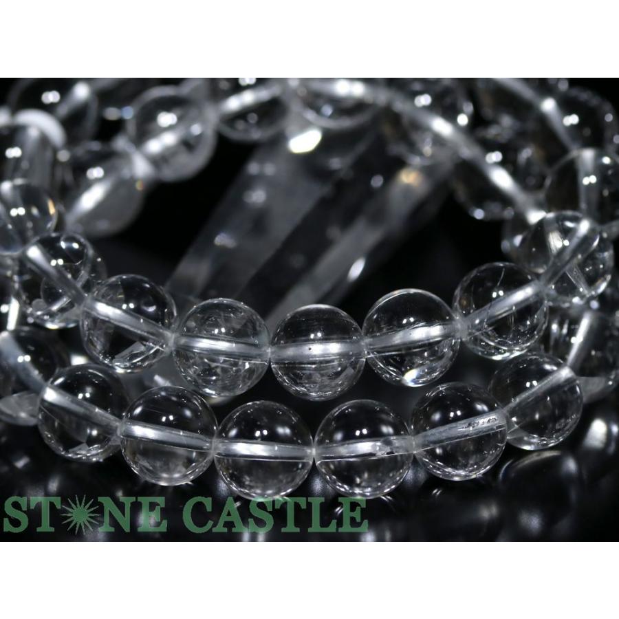 石流通センター 高品質 天然石 ブレスレット ホワイトトパーズ (ブラジル産) (約11〜11.5mm) (鑑別済) パワーストーン_1