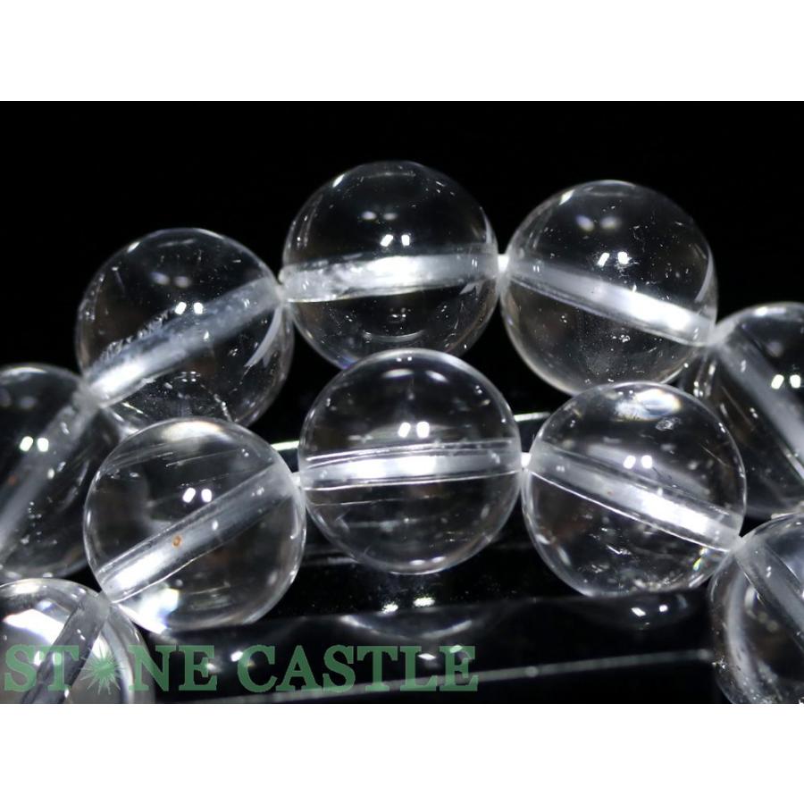 石流通センター 高品質 天然石 ブレスレット ホワイトトパーズ (ブラジル産) (約11〜11.5mm) (鑑別済) パワーストーン_3