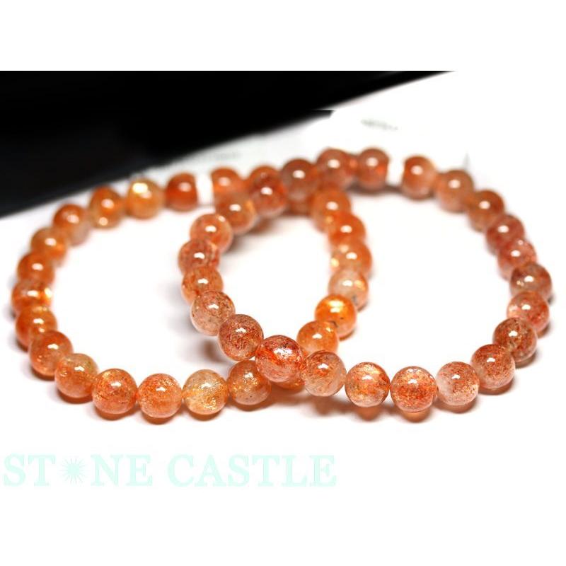 ☆最高品質☆逸品！！ストロベリー共生ゴールドサンストーンパーツ