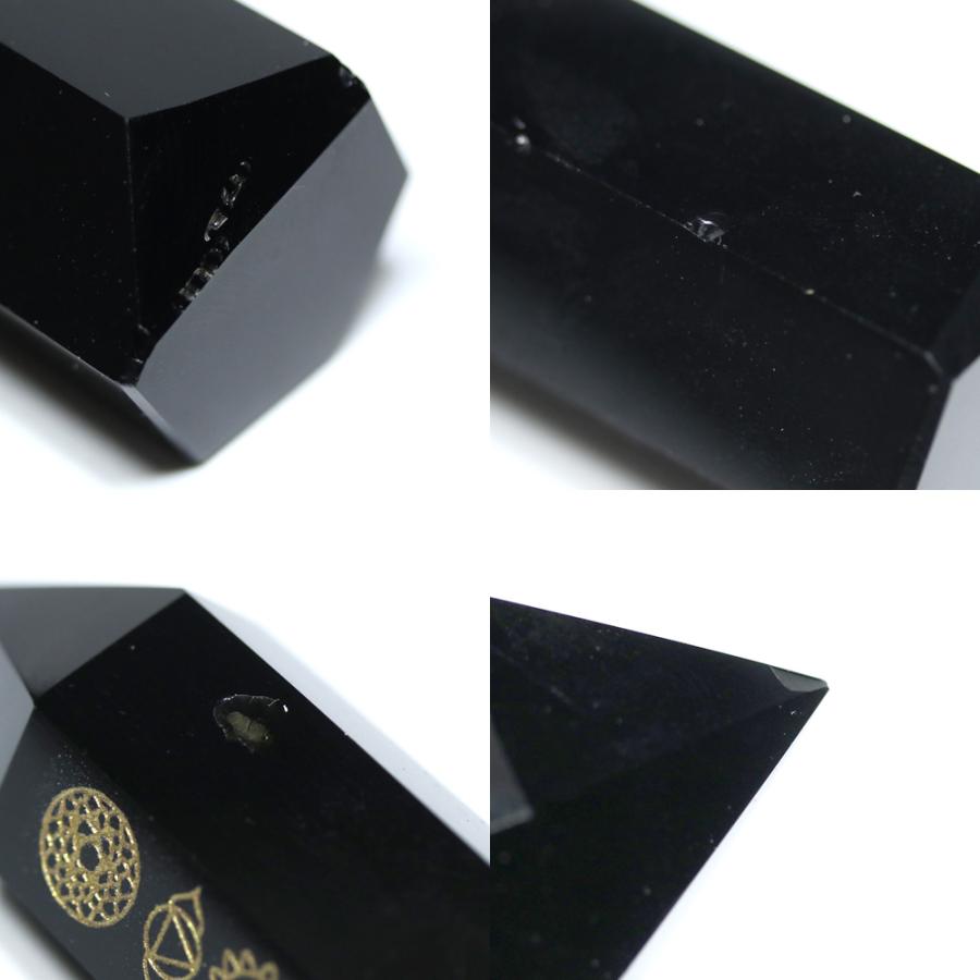 黒水晶 石 オブシディアン 置物パワーストーン ヨガ 瞑想 チャクラ