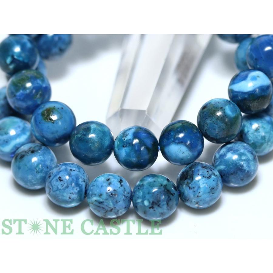 こはみつ ナミビア産ブルーレースアゲートスフィア こはみつ ナミビア