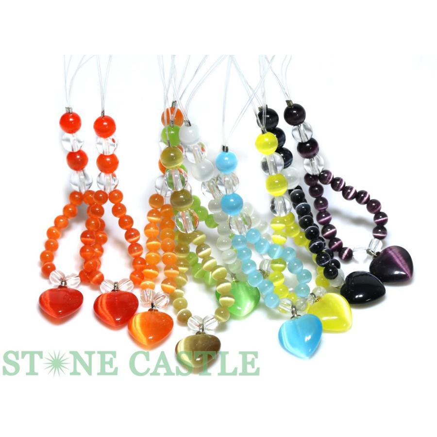特価アソート 天然石 ストラップ 人工キャッツアイ ハート 各色 (10個  