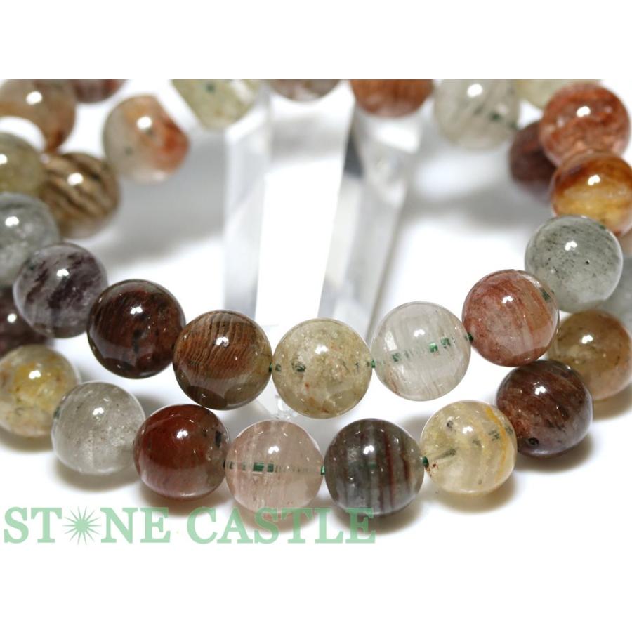 高品質 四季ガーデン ブレスレット 約12mm ① 四季ガーデンクォーツ | ブレスレット - 高品質天然石の