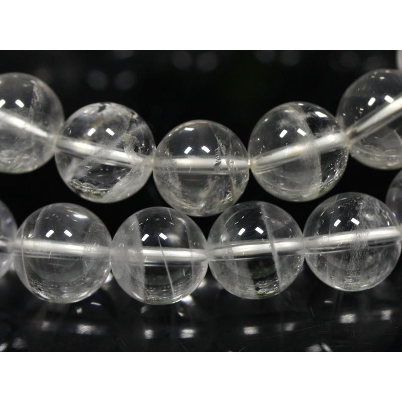 石流通センター 高品質 天然石 ブレスレット レムリアン水晶 (ロシア産