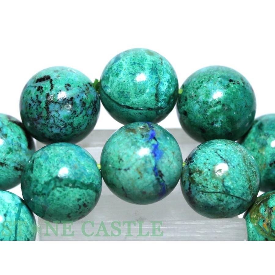 極上　クリソコラ　ブレスレット　ターコイズブルー　パワーストーン　7 極上クリソコラブレスレットターコイズブルーパワーストーン7