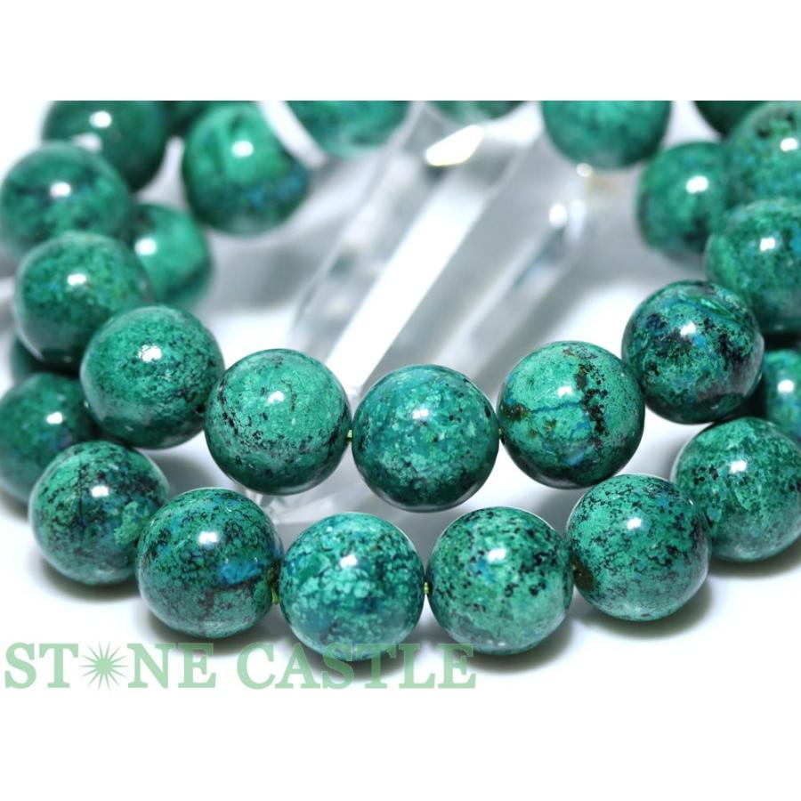 アメトリンルース天然石バイカラーa10169