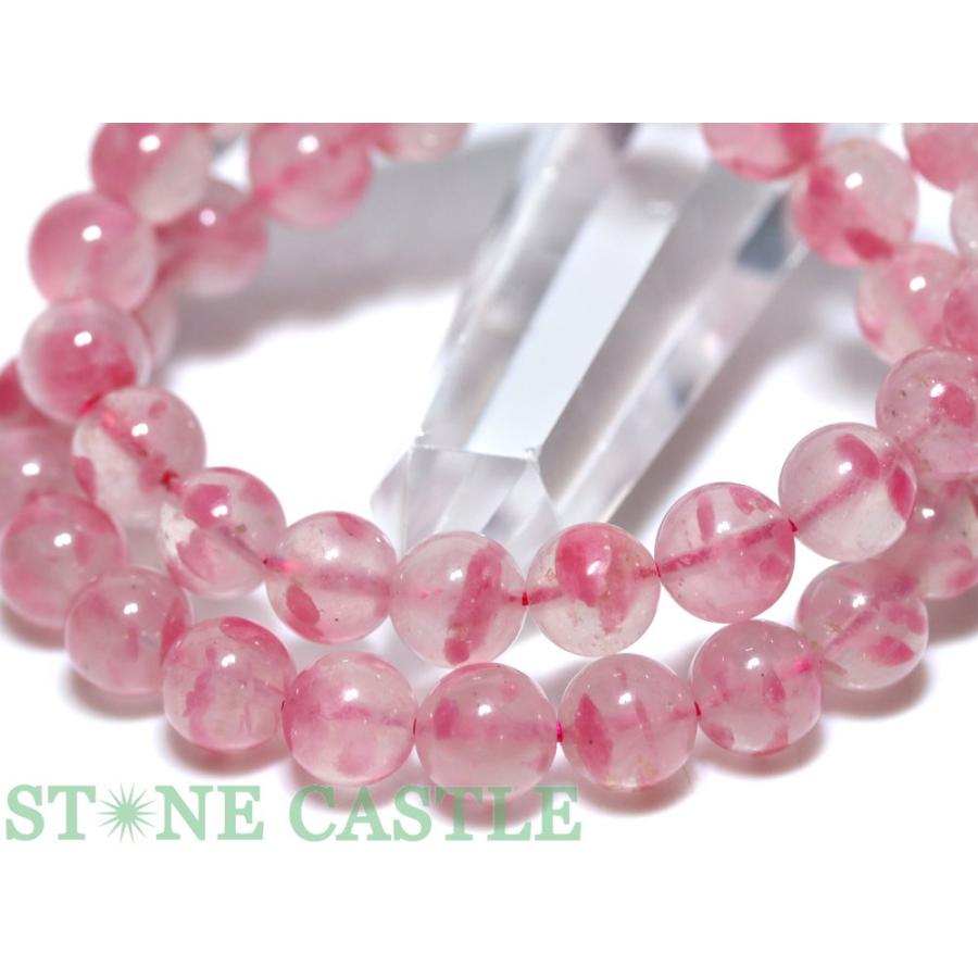 石流通センター 高品質 天然石 ブレスレット 桜ピンクロードナイト (3A
