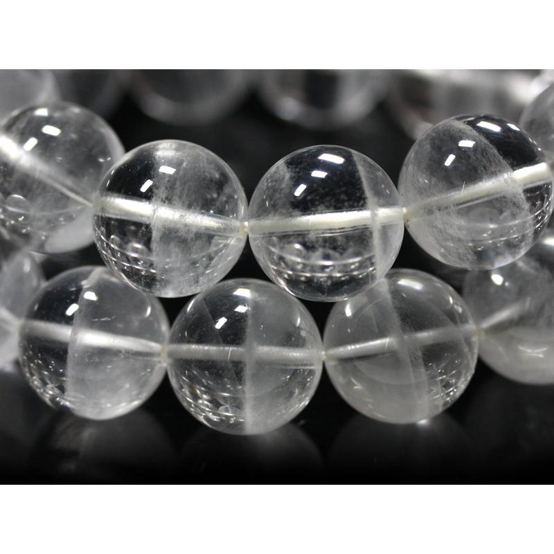 石流通センター 高品質 天然石 ブレスレット レムリアン水晶 (ロシア産) (約14.5〜15mm) (ケース付) パワーストーンの画像