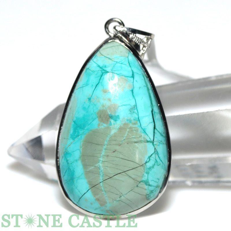 正規品 ペンダント一点物 天然石 ペンダント クリソコラシリカ 3a アメリカ コロラド州産 No 08 パワーストーン Fe01spt087 08 石流通センター 通販 Yahoo ショッピング 想像を超えての Www Ladislexia Net