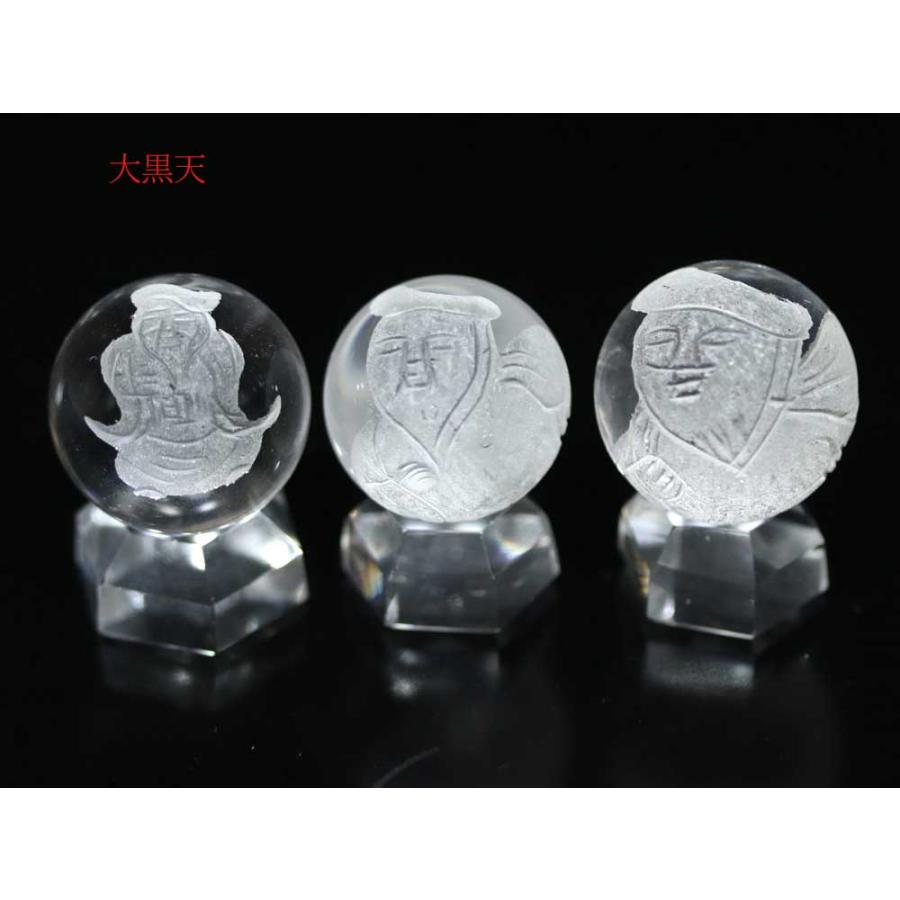 石流通センター 天然石 彫刻置物 丸玉 水晶20mm (素彫り) 七福神 各種