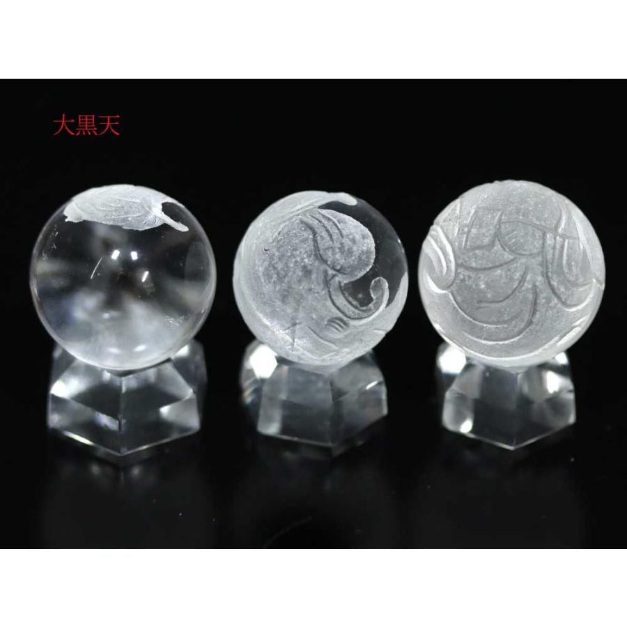 値下げ可能　開運 　風水　金運　水晶　天然石彫り　 七福神 木箱入り 値下げ可能 開運 風水 金運 水晶 天然石彫り 七福神 木箱入り