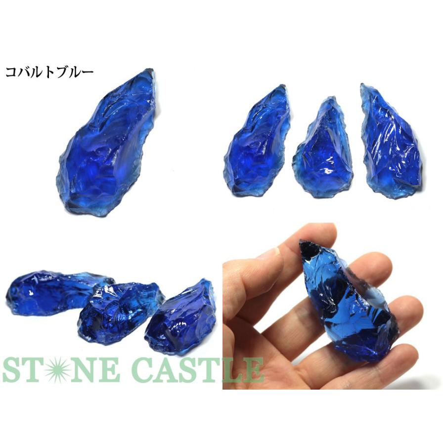 石流通センター 高品質 天然石 置き石 ルース アンダラ