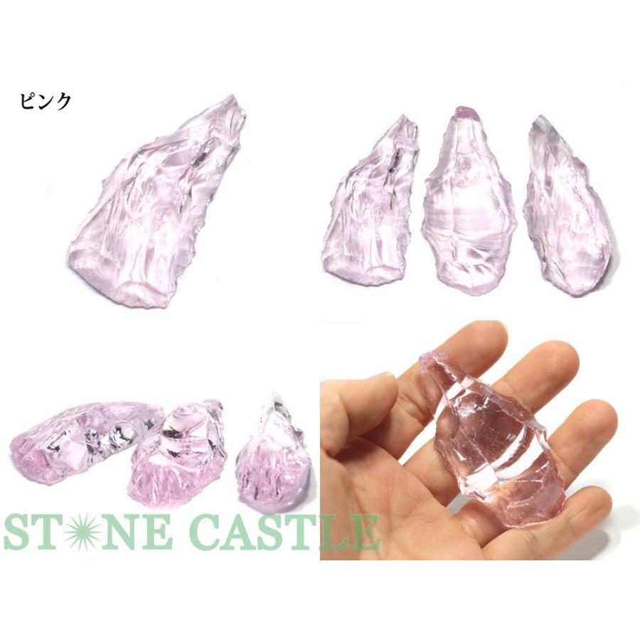 パワーストーン  スフィア  虹入り 水晶 アメジスト  アンダラクリスタル ブラジル産]ファントムアメジスト丸玉/トリプルファントム