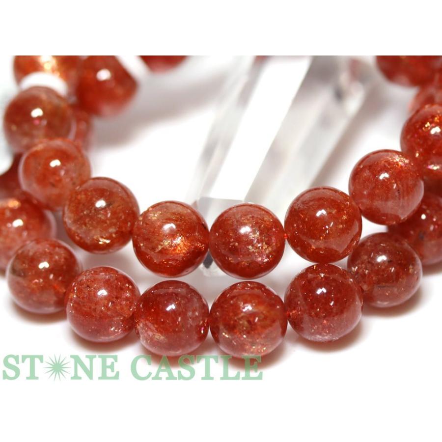 石流通センター 高品質 天然石 ブレスレット ストロベリーサンストーン