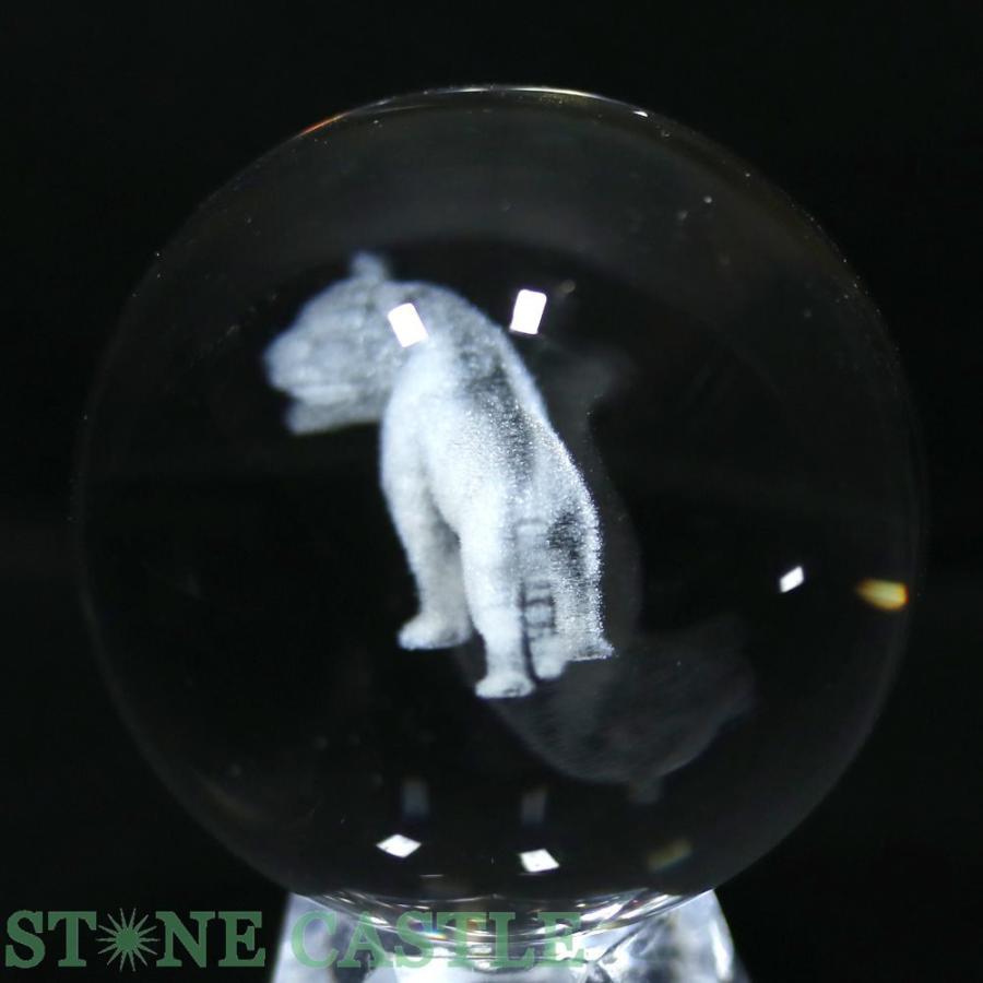 石流通センター 天然石 彫刻置物 丸玉 人工水晶 約50mm (レーザー彫刻