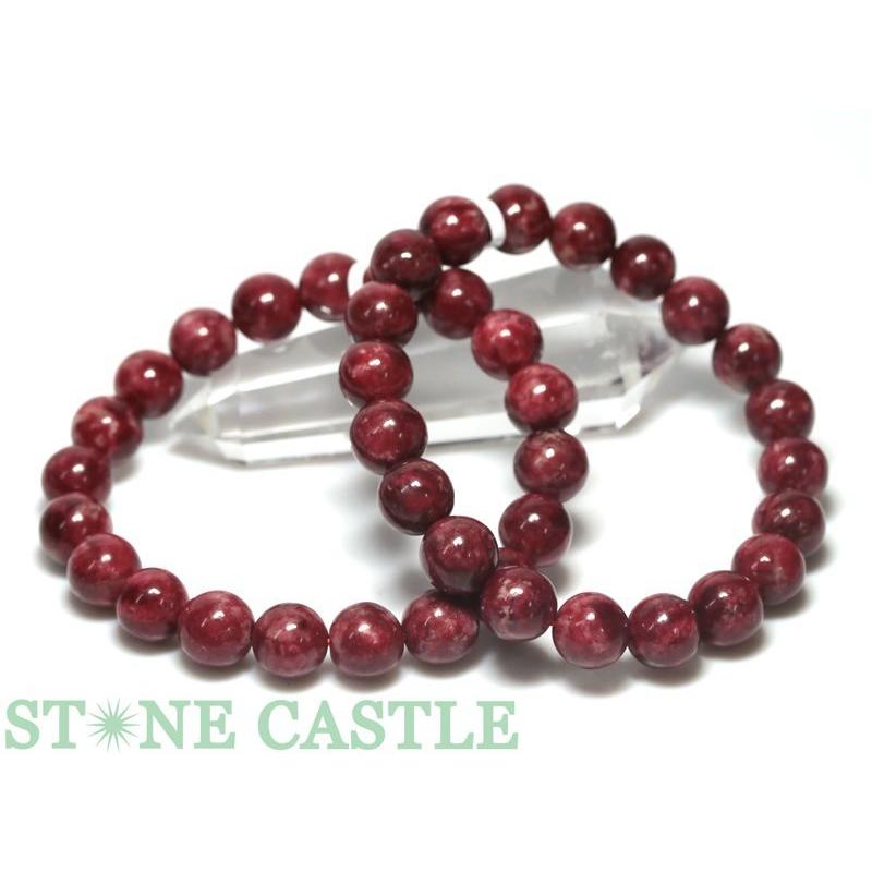 ピンクアゼツライトフリーフォームNo.2557 楽天市場】【Heaven and Earth社証明書付き】ピンクアゼツライト