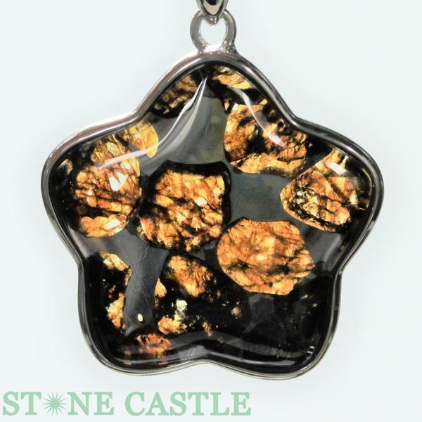 石流通センター 高品質 天然石 ペンダント ロシア産 パラサイト