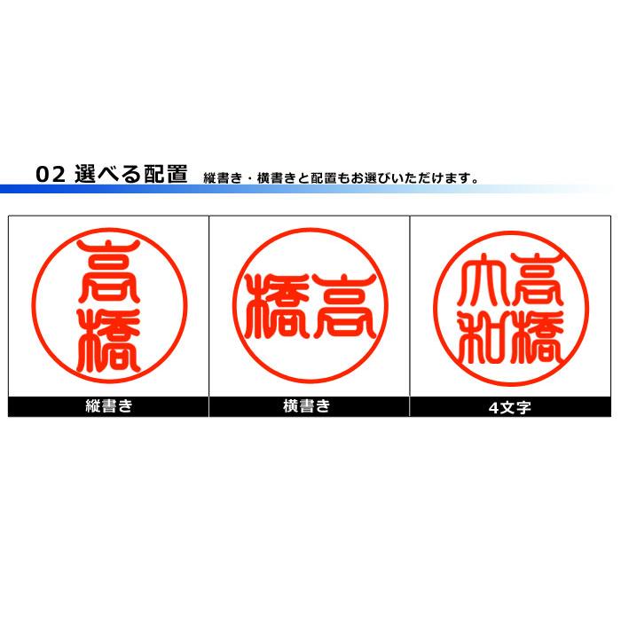 石流通センター 天然石 開運＆風水アイテム 高級風化天珠風 印鑑 「如意観音」 手彫り彫刻代金込み パワーストーン｜stonecenter｜05