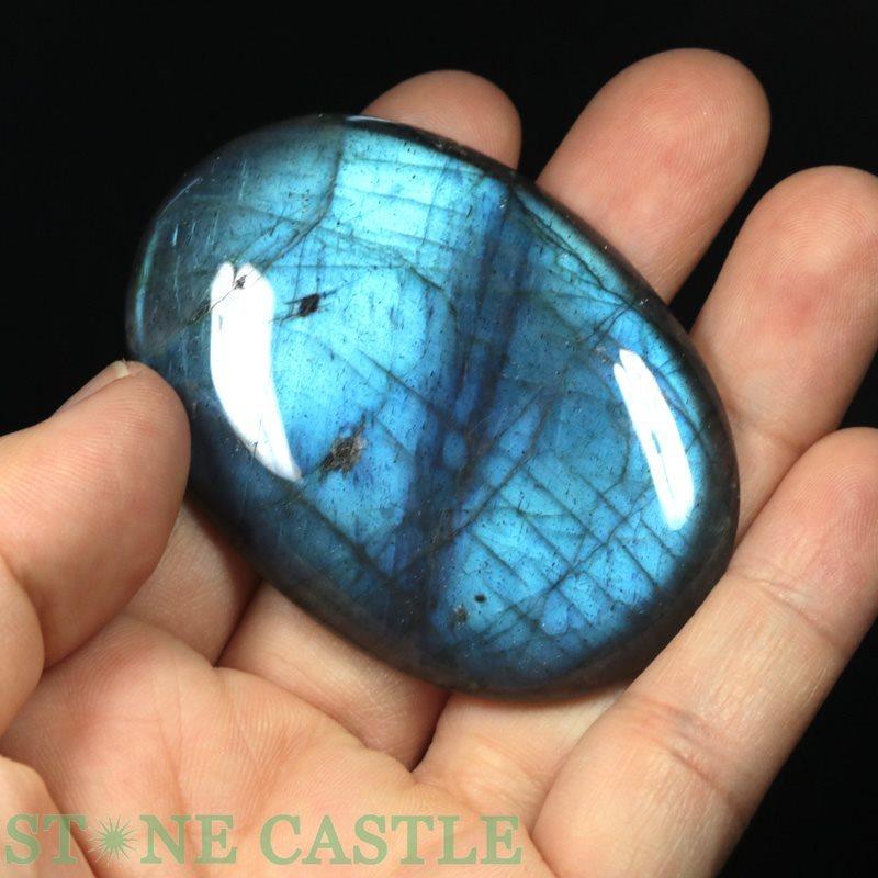 ラブラドライト青色と黒色の石の置物 約30cm