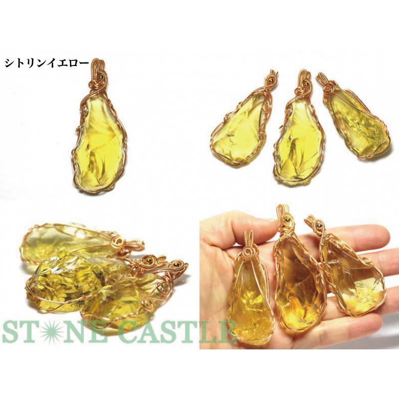 石流通センター 高品質 天然石 ペンダント アンダラクリスタル (アメリカ・シエラネバダ産) 各色 パワーストーンの画像