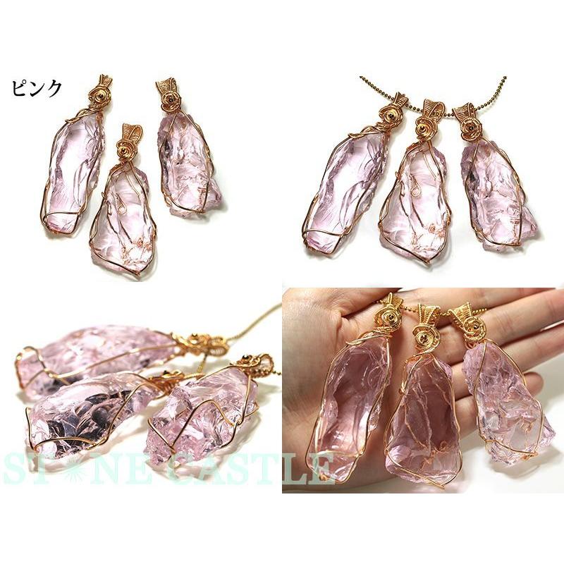 石流通センター 高品質 天然石 ペンダント アンダラクリスタル (アメリカ・シエラネバダ産) 各色 パワーストーンの画像