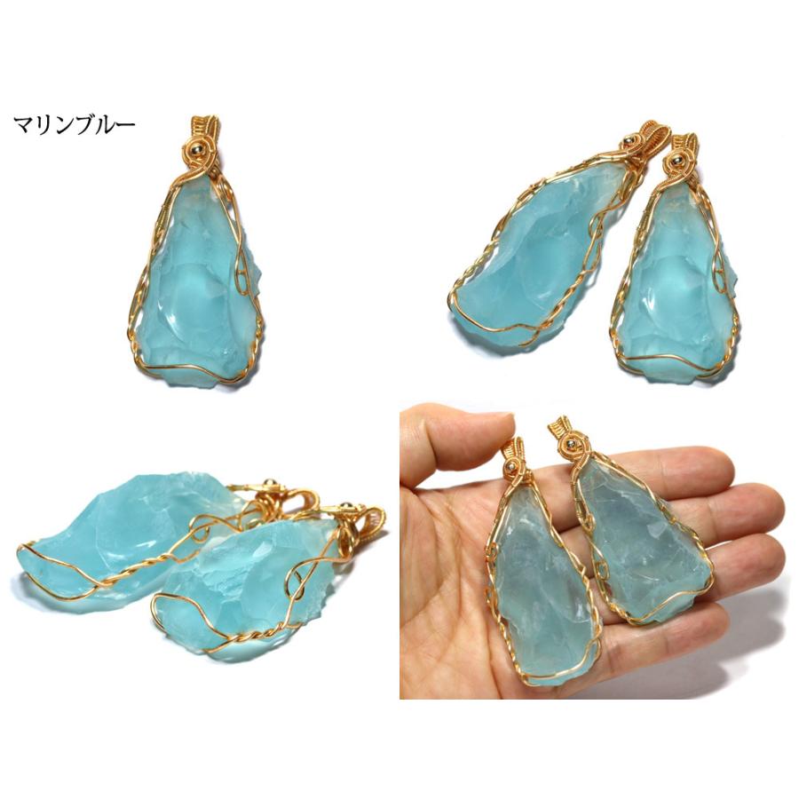石流通センター 高品質 天然石 ペンダント アンダラクリスタル (アメリカ・シエラネバダ産) 各色 パワーストーンの画像