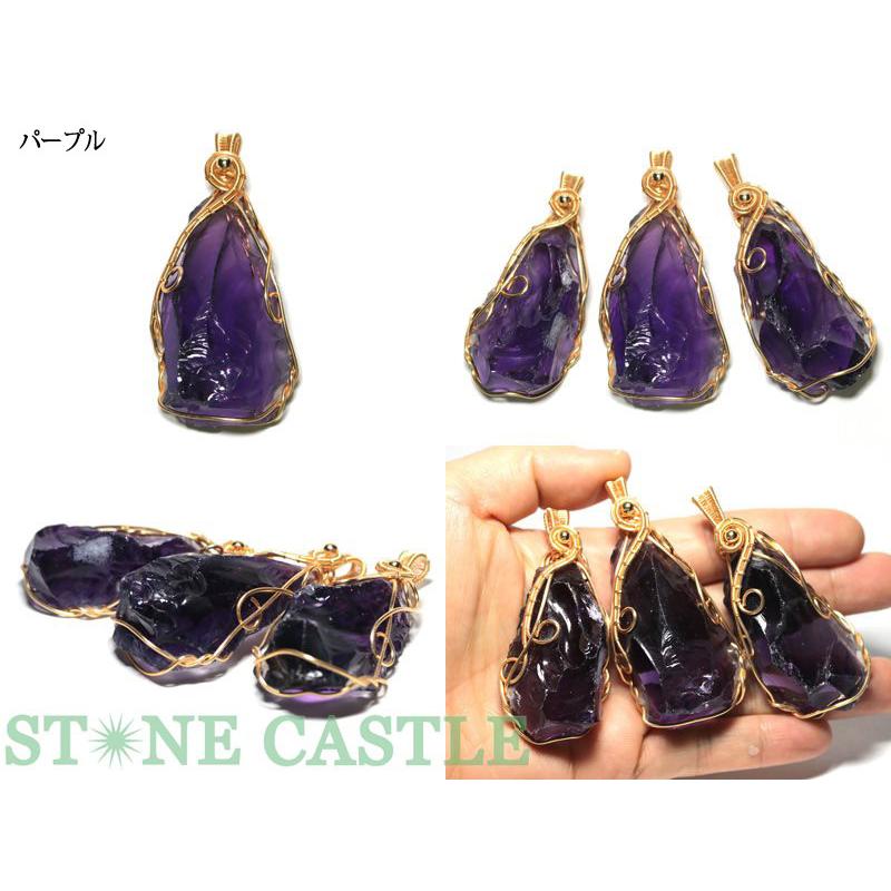 石流通センター 高品質 天然石 ペンダント アンダラクリスタル (アメリカ・シエラネバダ産) 各色 パワーストーンの画像