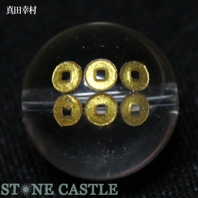 石流通センター 天然石 ビーズ アクセサリー 彫刻ビーズ 水晶 14mm (金彫り) 戦国武将 (数量限定商品) パワーストーン :FG01Pch054:石流通センター 通販 水晶 14mm (金彫り) 戦国武将 (数量限定商品)
