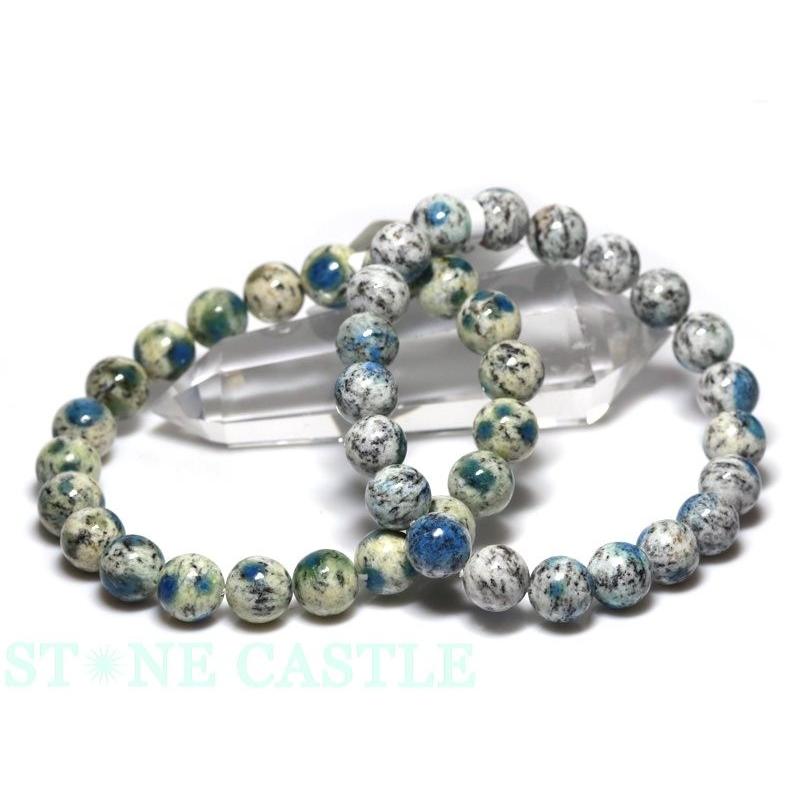 高品質 K2ムーンクォーツ 10mm内径約16cm 【公式通販】