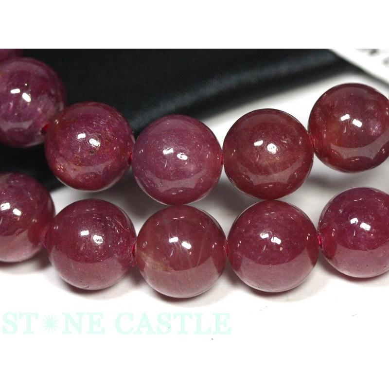 ルビー 天然石 ブレスレット　8㍉×22石 石流通センター 高品質 天然石 ブレスレット ルビー (最高級