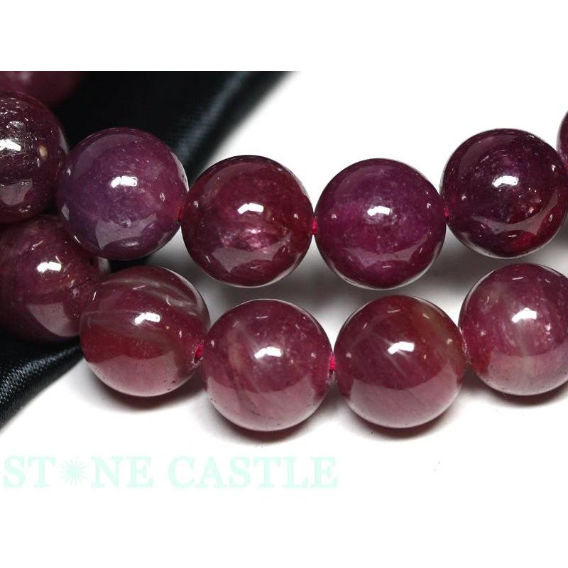 大赤売❣️【一点物】天然 ルビーブレスレット 約7mm 宝石質ルビー ブレスレット | 鑑別書付き天然石 - 高品質天然石