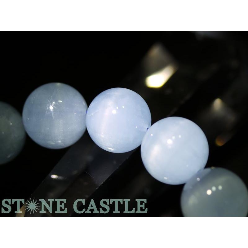 石流通センター 高品質 天然石 ブレスレット キャッツアイアクアマリン (5A) (約14〜14.5mm) (ケース付) パワーストーンの画像