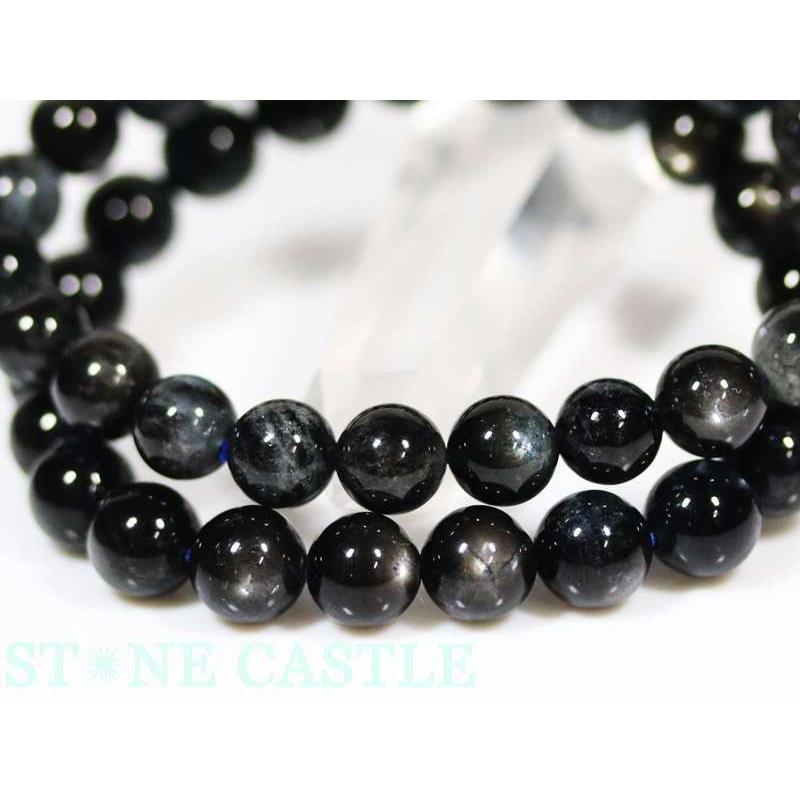 高品質 ブラックシラーアクアマリン ブレスレット ブラックスター 9.5